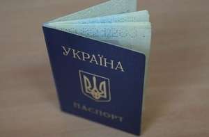 ������� �������, ������ - ����������� 1