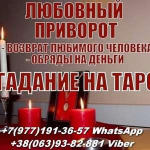 ������� ������� ������. - ����������� 1