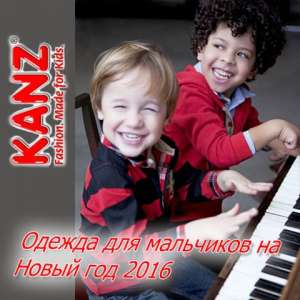 ������� ������� ������ �� ����� ��� 2016 - ����������� 1