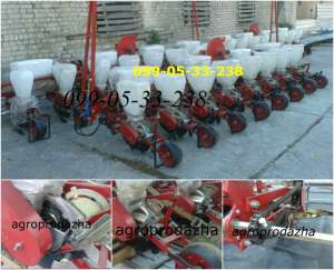 ������� / ������� ������ ��-8� ���-8 � ����� ��-8 ���� ������ 2016 ������� - ����������� 1