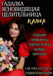 ������� �������. ������ �����, �������, ������ �� ������. - ����������� 1