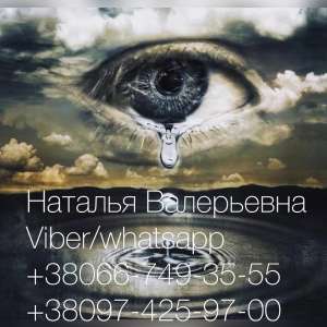 ������� ������� ������. ������� �� ������� �������. - ����������� 1