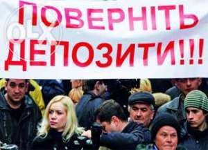 ������� �������? ������ ��������, � �.�. ����������. ����������! - ����������� 1