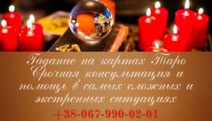 ������� �������. ������ �������� �������. - ����������� 1