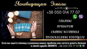 ������� �������. ������ ��������. �������� ��������. - ����������� 1