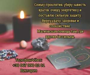 ������� �������. ������ ��������. �������� �������� � ��������. - ����������� 1