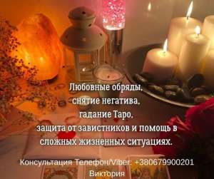 ������� �������. ������ ��������. �������� �������� � ��������. - ����������� 1