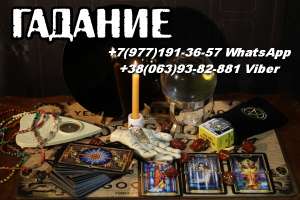 �������. ������� ������� � ����� - ����������� 1