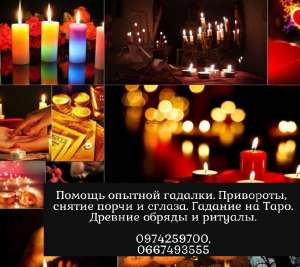 ������� ������� ������� � �����. ���� ����� 25 ���. - ����������� 1