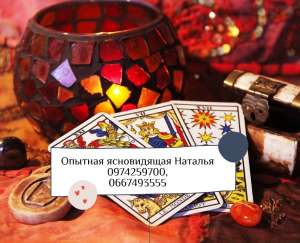 ������� ������� ������� � ������� ������, �������, ���������. - ����������� 1