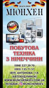 ������� ������� ������� �� �������� �������� - ����������� 1