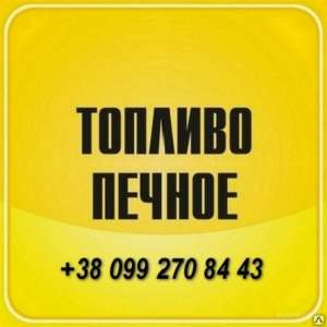 ������� ������� ������� �����. - ����������� 1