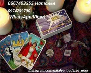 ������� ������� �������. ������ ������� � �����. - ����������� 1