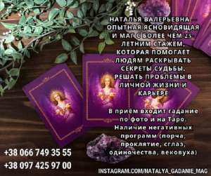 ������� �������. ������� ������� ������. - ����������� 1