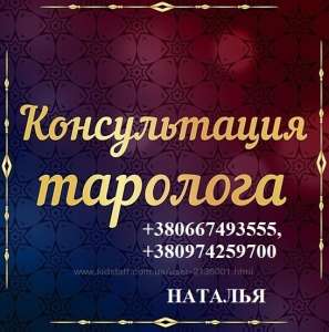 ������� �������. ������� ������� �������� ������. ������ ����� ��������. - ����������� 1