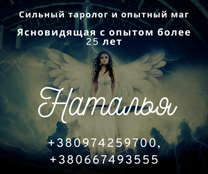 ������� �������. �������� �� ����. ������ ��� ���������. - ����������� 1