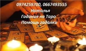 ������� �������. �������� �� ����. ������� �������. ������ ������� �������. - ����������� 1