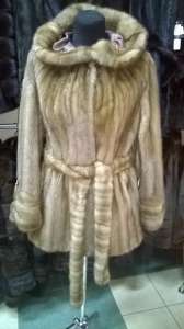 ������� ������� �������� ���� �������� � ������� ������� - ����������� 1