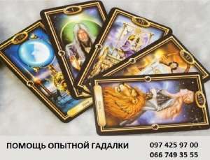 ������� ������� �������� ����. ���������������� ������� � �����. - ����������� 1