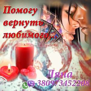 ������� �������. �������� �����. ������� ������. - ����������� 1