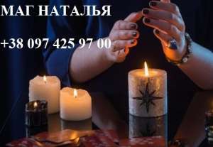 ������� ������� ��������. ������ ������� � �����. - ����������� 1