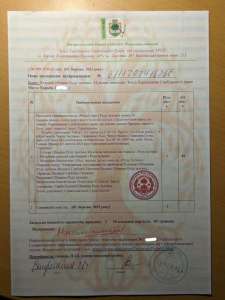 ������� ������� �������� ������ ������� ������ ��� - ����������� 1