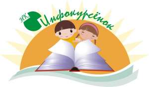 ������� ������� �������� ������ ������������ - ����������� 1