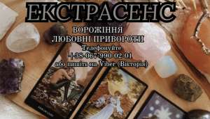 ������� �������. �������� �������� ��������. ������ ��������. - ����������� 1