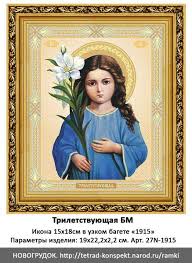 ������� ������� ��������� - ����������� 1