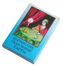 ������� - �������, ���������, �������. - ����������� 1