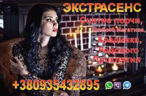 ������� �������, ���������� - ����������� 1