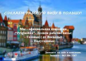 ������� ������� ����������� � ������ - ����������� 1