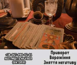 ������� �������. ������������ �� ��������. ������ ��������. - ����������� 1