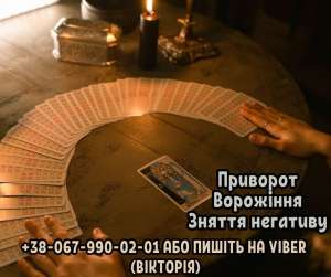 ������� �������. ������������ �� ��������. ������ ��������. - ����������� 1