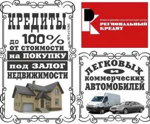 ������� �������, ������������. ������� ������� - ����������� 1