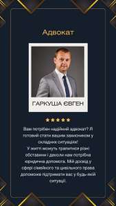 ������� �������� � ���. - ����������� 1