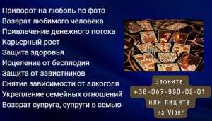 �������, ��������. �e��� �����, ������ �����. �c���� ����. - ����������� 1