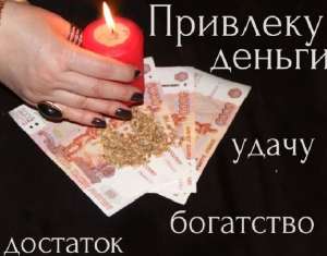 �������. �������� �� ����. ������ �������. - ����������� 1