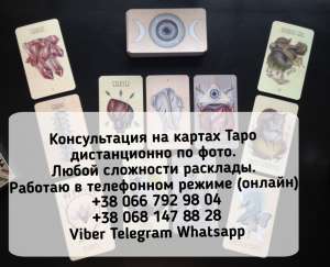 �������. �������� �� ����. ������������ ������. - ����������� 1