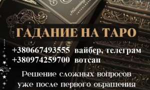 ������� �������� �� ������. ���� ����� �������. ������ ������� �����������. - ����������� 1