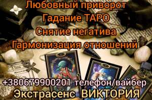 ������� �������� �� ��������. �������� �����. ������������ ���������. �������� �� ����������. - ����������� 1