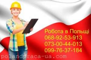 ������� �������� ��� � ������, ������ � ������ - ����������� 1