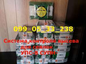 ������� �������� ���-8 ����-8 - ����-12� ������� �������� ������ ����-12�. - ����������� 1