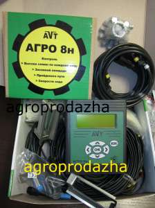 ������� �������� ����-8� ������� ��� ������ ����, ���, �����, ��-8, �����-8, ���-8, ����-8� - ����������� 1