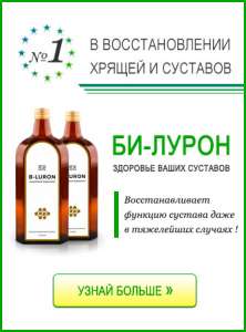 ��-����� - �������� ����� �������� - ����������� 1