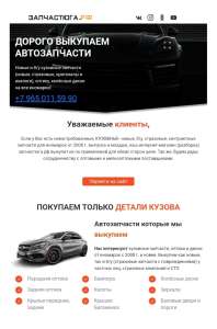 ������� ��������. ����� ������������� - ����������� 1