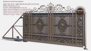 ������� �������� ������ - ����������� 1