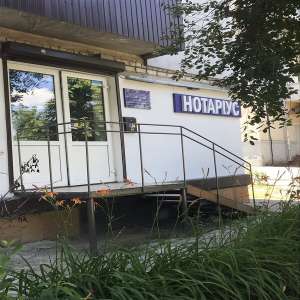 ������� �������� ������ �.�. ����-��������� �����, ������� - ����������� 1