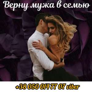 �������. ��������. ������ �����. ������ �� �����. - ����������� 1