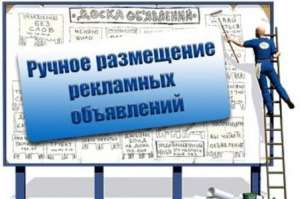 ������� ��������, ������, ������ � ��������� - ����������� 1